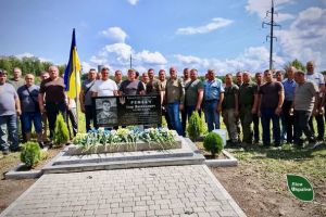 У Зіньківському лісництві на честь Героя посадили ліс